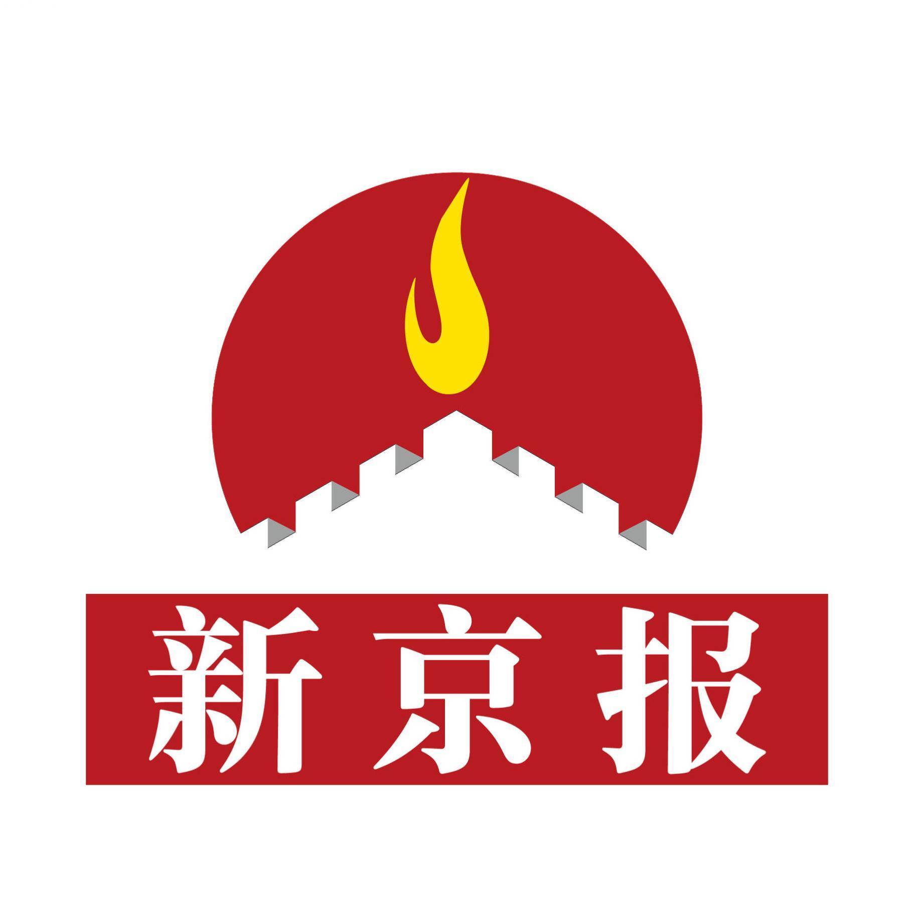 12月1日起,北京,上海地铁乘车二维码互联互通