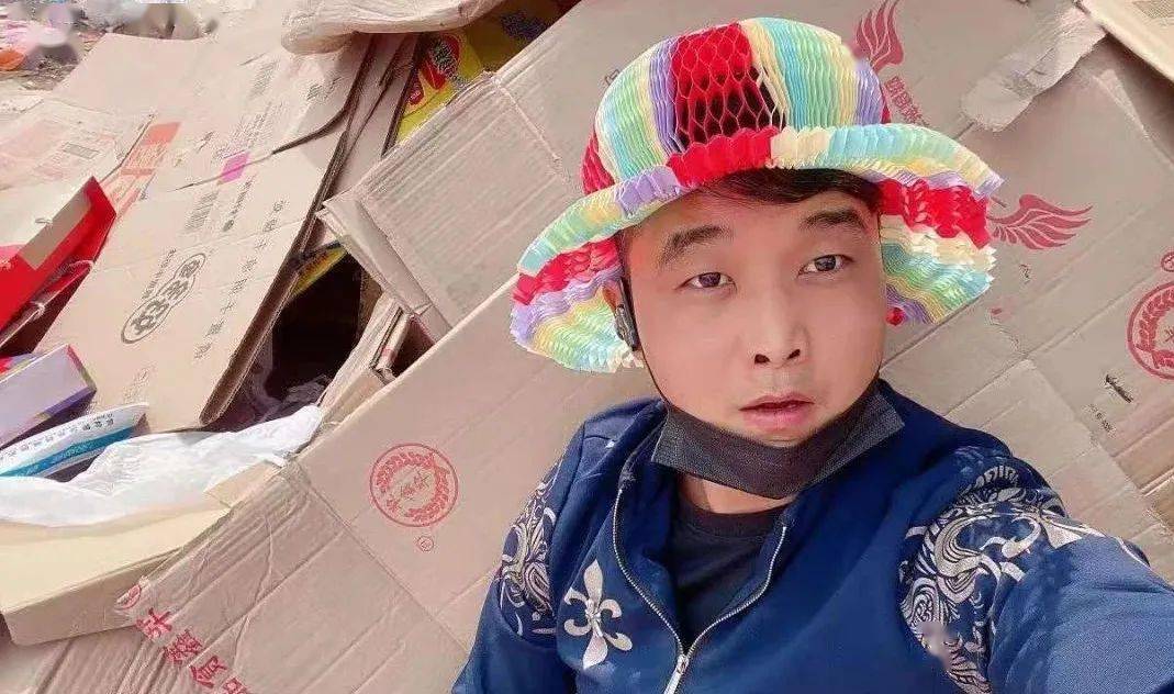 刘阿楠 来自搜狐网