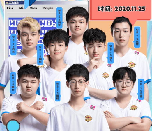 不过现在wb-ts战队已经进入到了季后赛四强阶段了,不少人觉得,凯凯