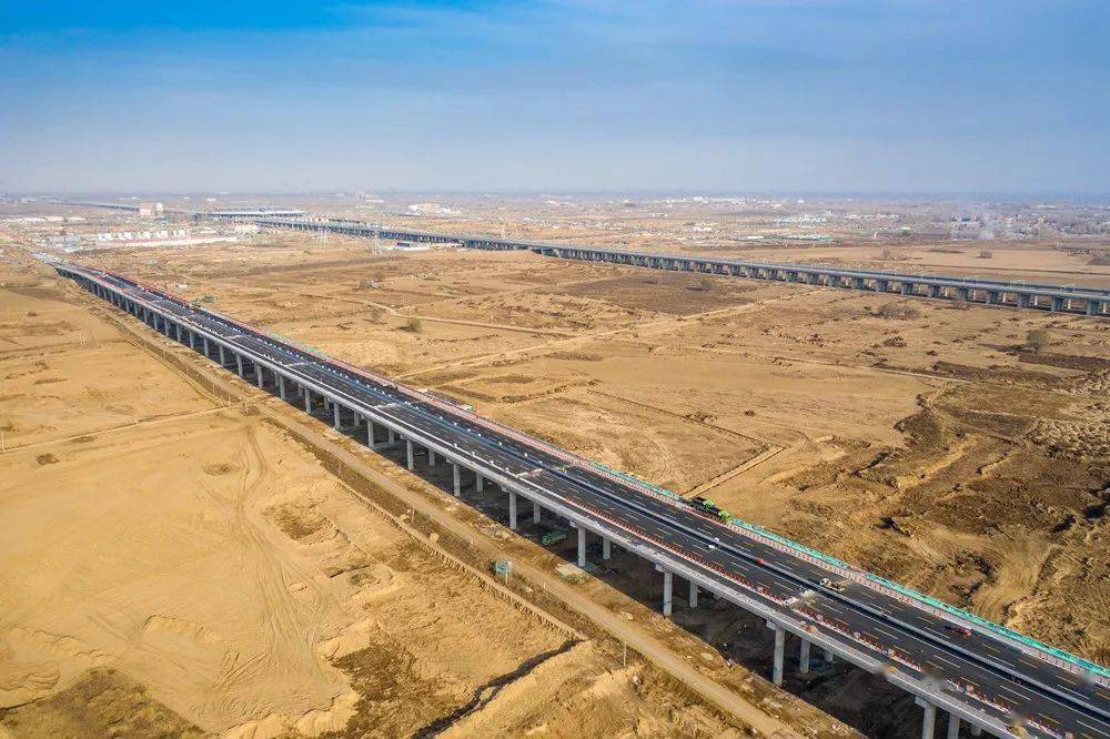 雄安这条大动脉竣工在即