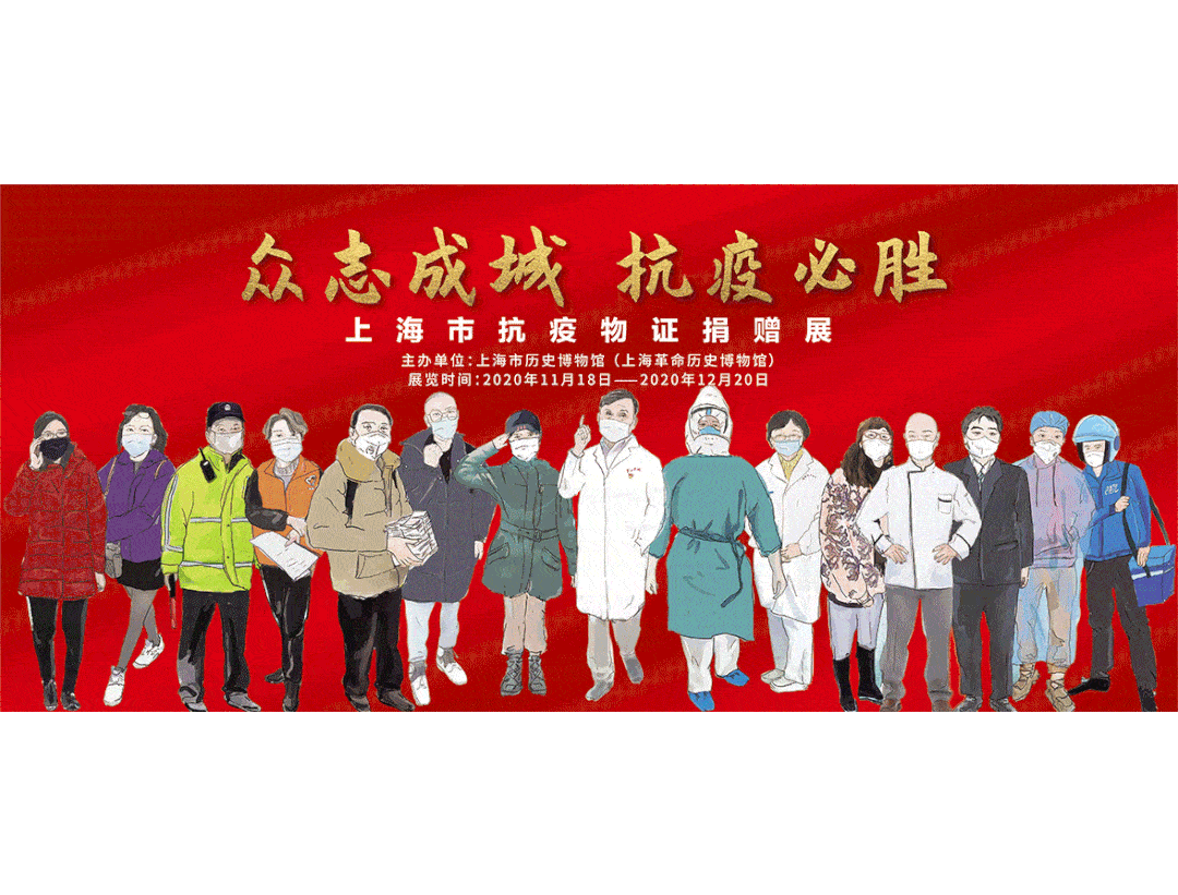 1080_821gif 动态图 动图