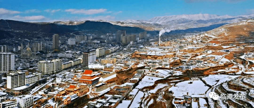 一场大雪温暖了这座城_临潭