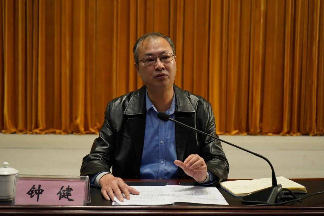 荔浦市召开市域社会治理百日攻坚行动推进会