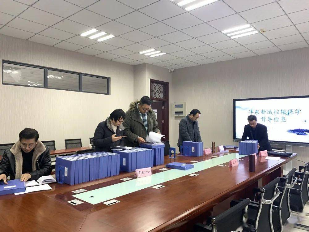 2020年12月2日下午,沣东新城控辍保学督导组万雪成,王丽,段涛,孟建科