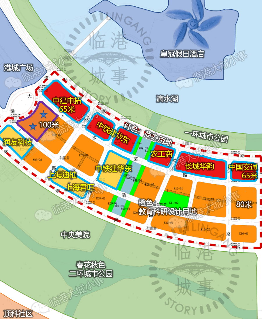 临港蓝湾3幅地组合挂牌出让2幅住宅1幅商业芦潮港和103社区各出让1幅