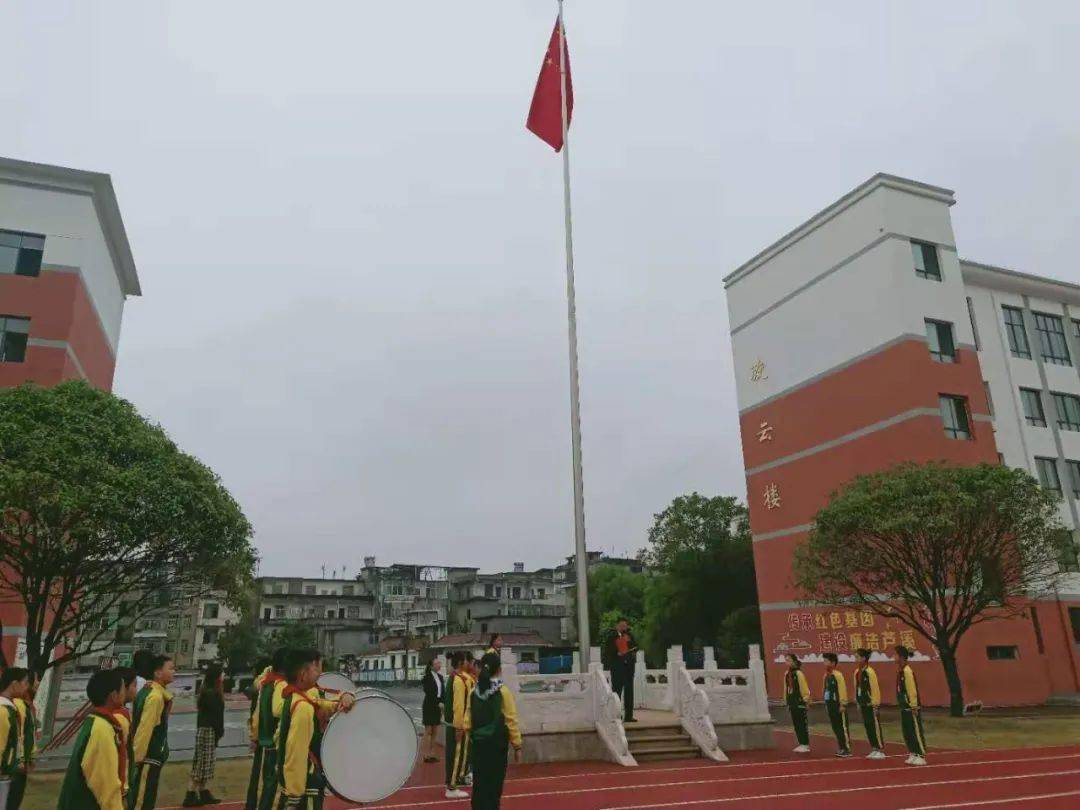 宣风镇中心学校