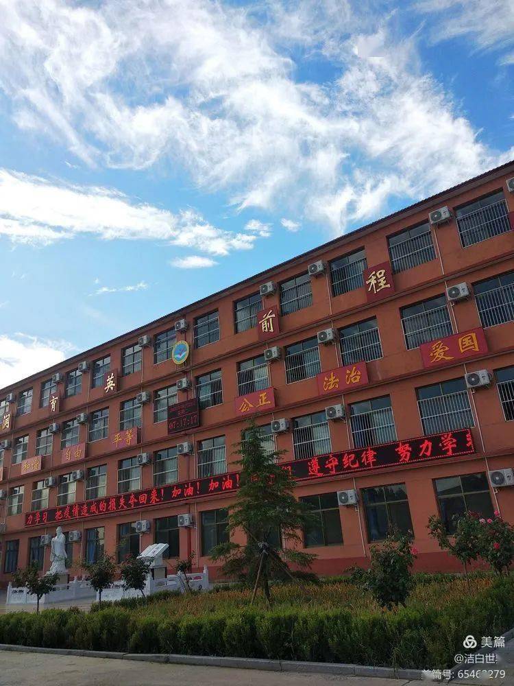 赵县育英学校这样的英语课能不香吗