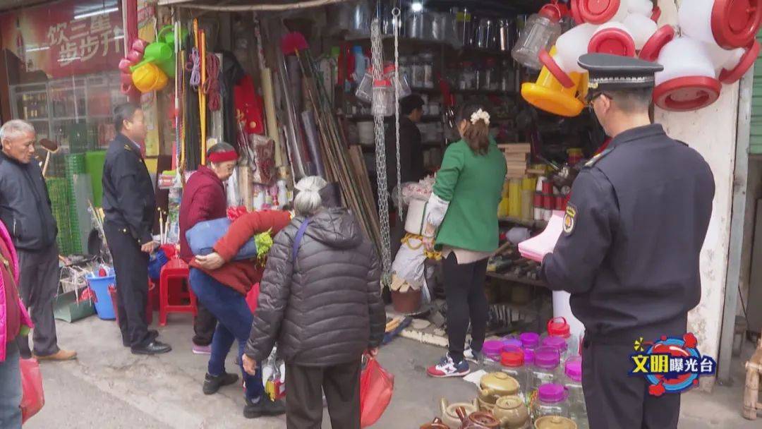 关于整治南雄市老八一街的通告