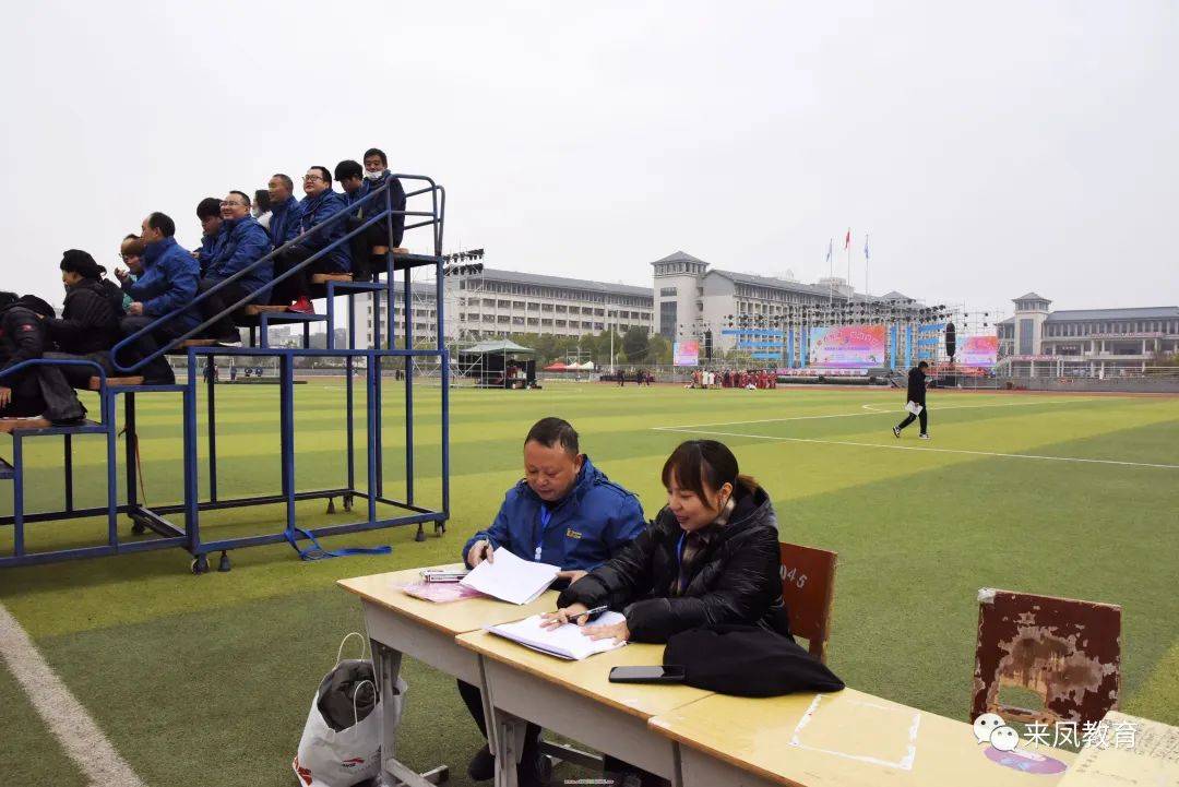 孕乐宝!来凤县一中"最佳时机"-第2张图片-浩方博客