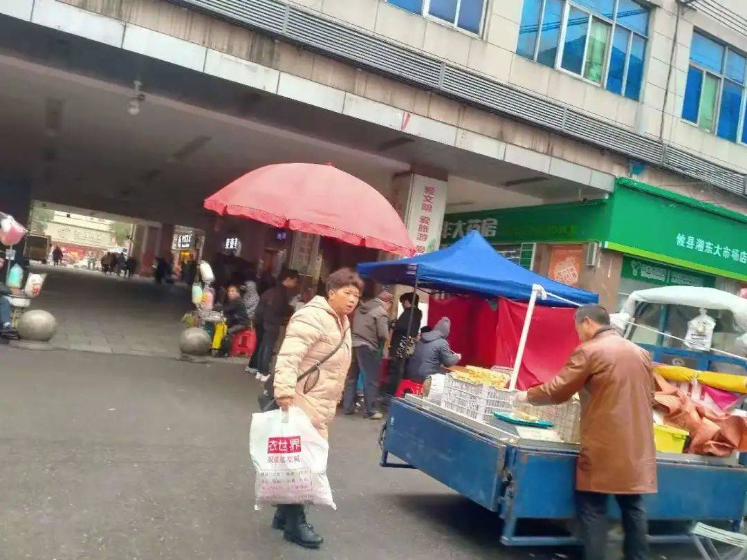 攸县湘东大市场后街三图片
