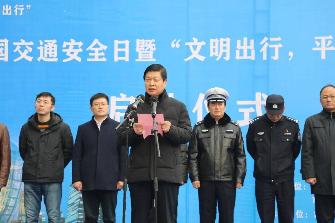 徐州市公安局副局长 高雷近段时间来,我市交警部门紧紧围绕电动自行车