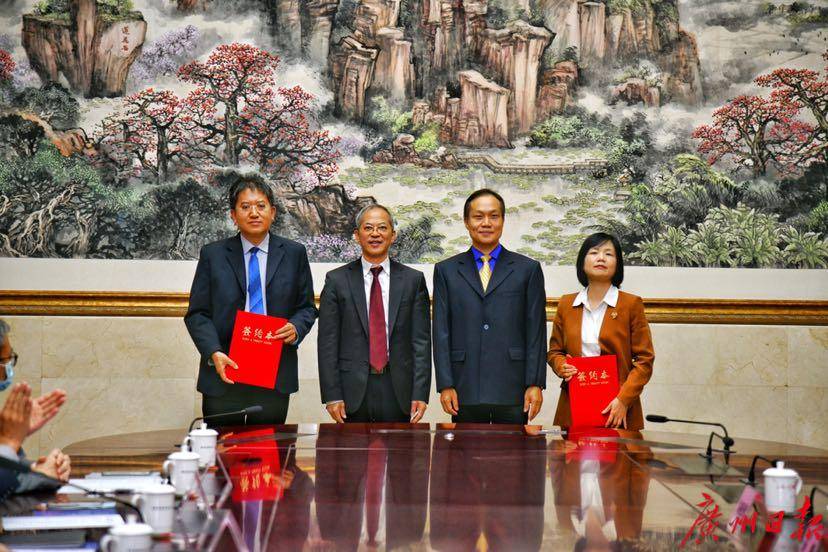 番禺有商事仲裁调解机构了!广州南站(万博)商事仲裁调解中心正式揭牌