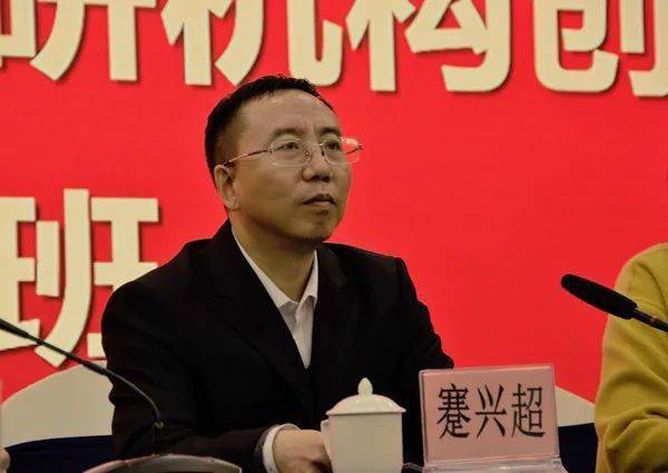 蹇兴超在开班仪式中指出自治区党委,政府高度重视科技创新促进广西高