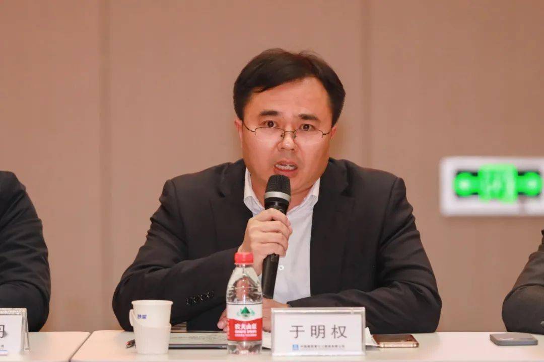 方胜利对本次培训取得的成效表示肯定,并指出,工程局全力支持局属三级