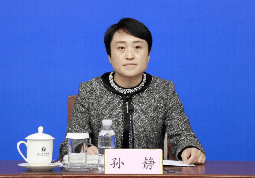 发布会现场 图片来源:文旅山东12月3日,山东省政府新闻办召开发布会