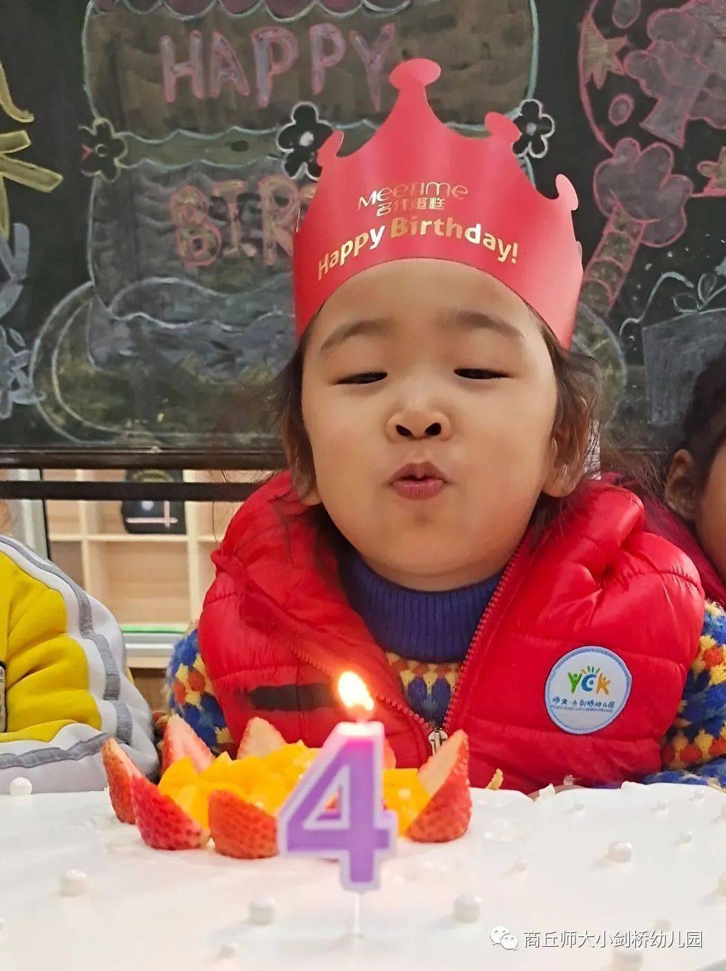 杨云朵小朋友,祝你生日快乐! happy birthday!|宋城路园