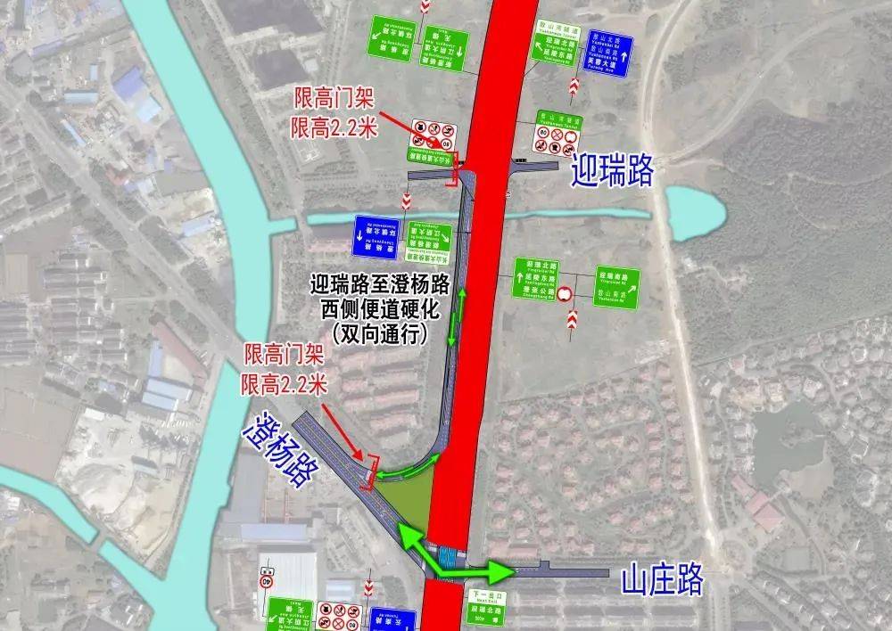 明起长山大道部分路段通车