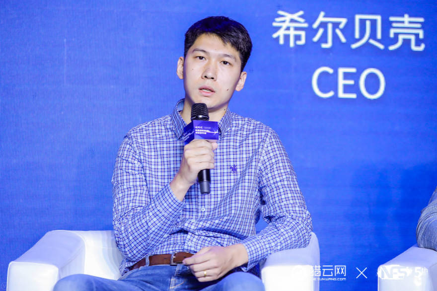 希尔贝壳ceo卜辉:算力不再是高门槛,数据成产业壁垒