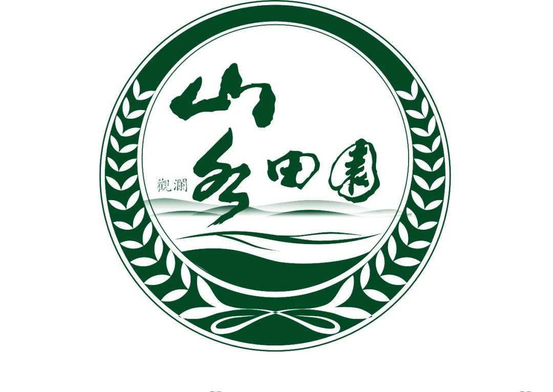 丁真,山水田园邀请你来做客!