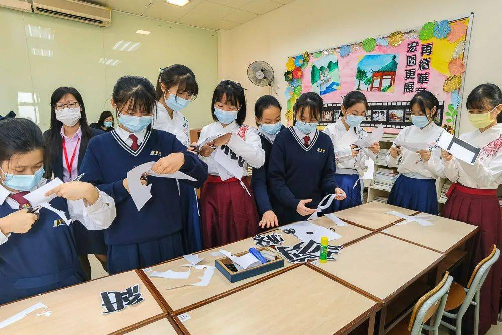 澳门交流清华附中领导一行参加澳门劳校中学建校70周年校庆活动