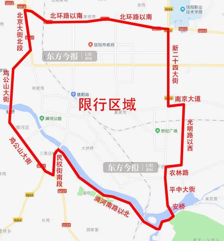 元氏限行路段地图图片