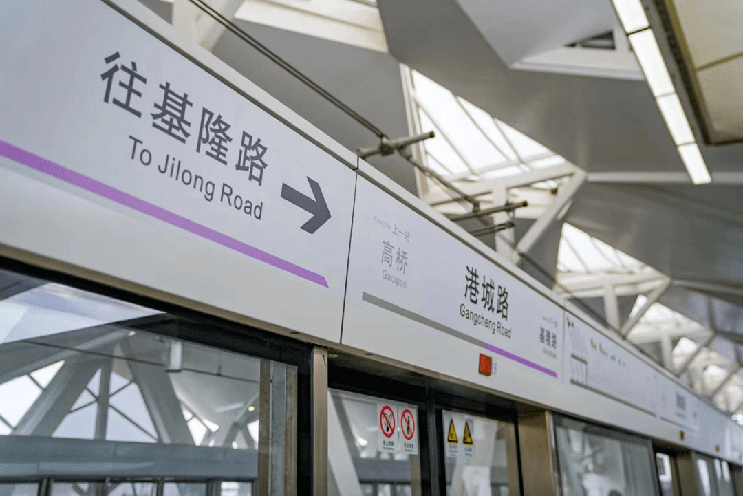 住这的居民去五角场,时间节约一半以上