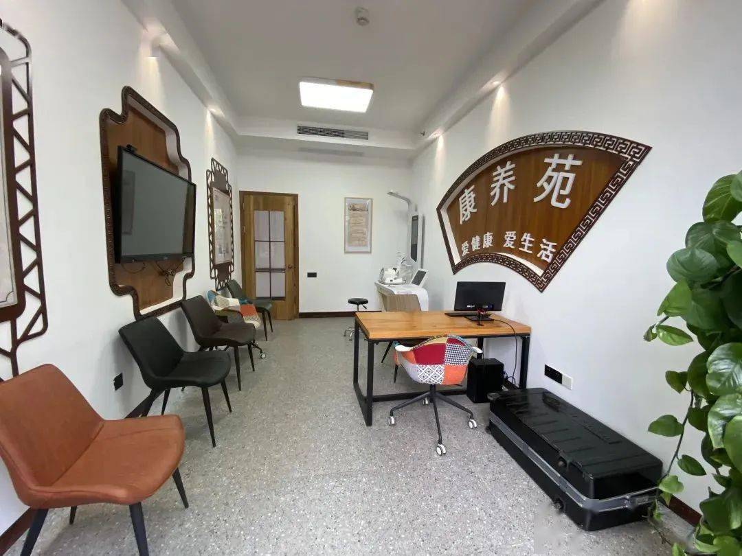 身醉其中美在其中从四团镇平安社区生活驿站开始