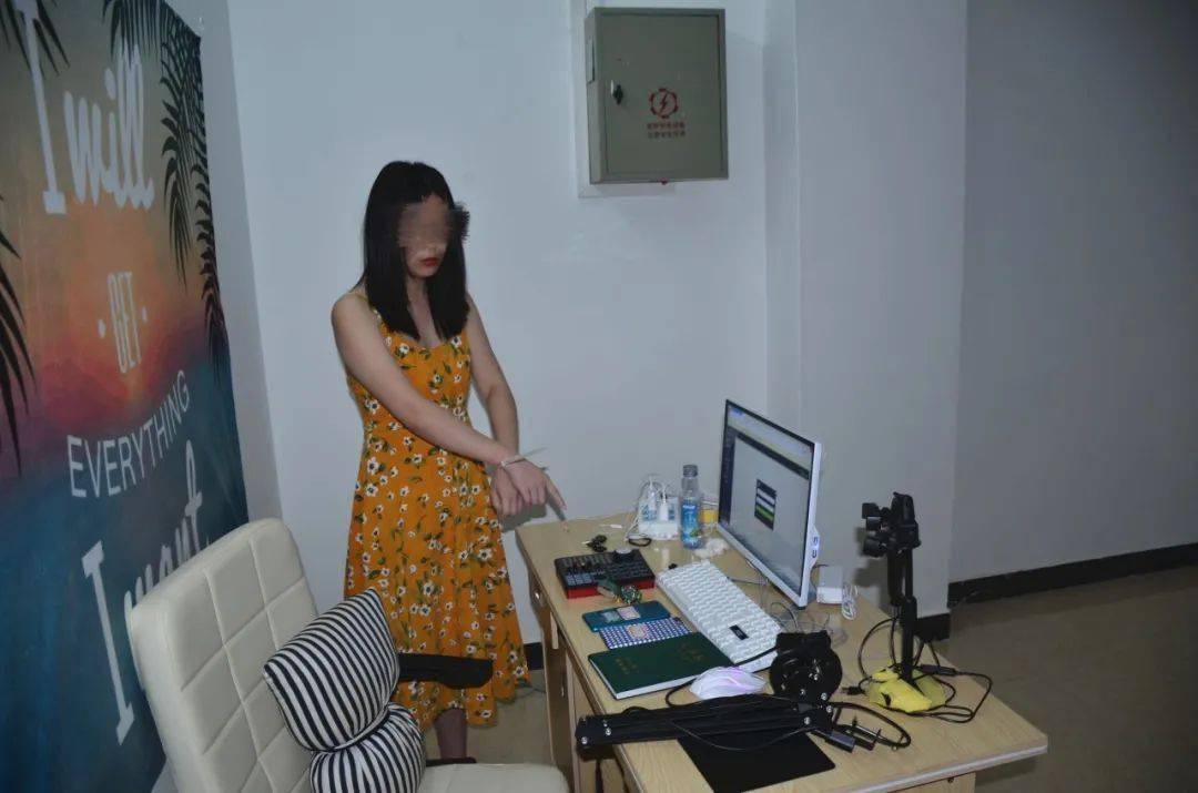 烟台人警惕美女主播的7天套路大揭秘涉案金额超1000万