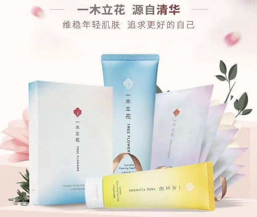 四重奏强大嘉宾阵容揭晓