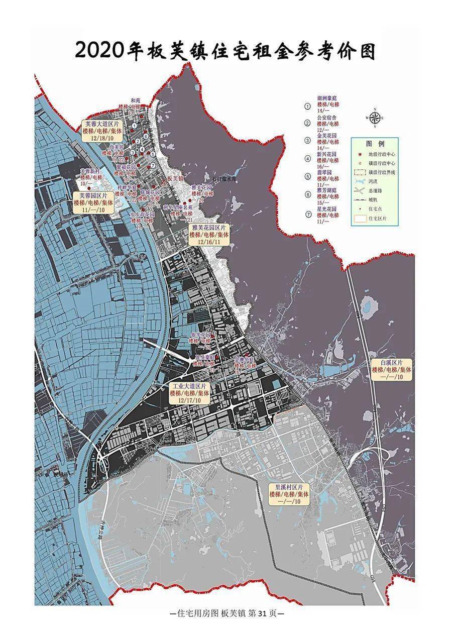 大涌镇住宅用房租金大涌镇住宅用房租金参考图↓东凤镇住宅用房租金