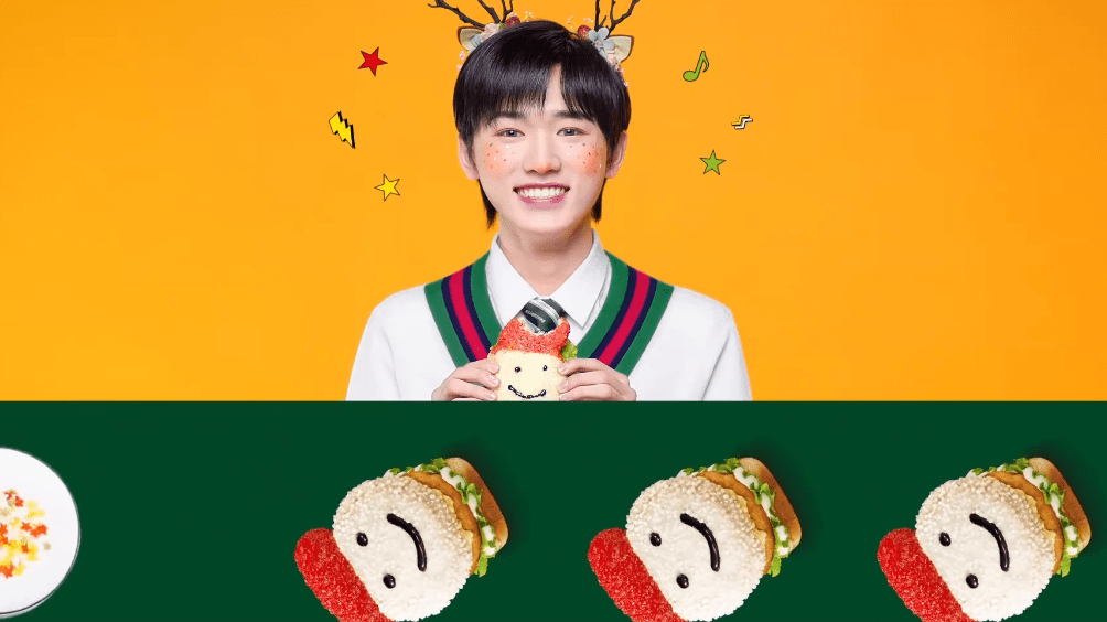 tntx德克士圣诞广告片上线圣诞小麋鹿们一起开party啦