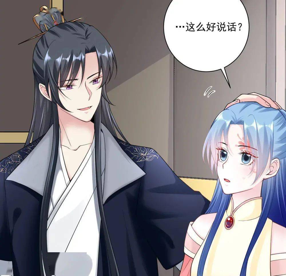 创作漫谈毒医嫡女不止是一部女频爽漫