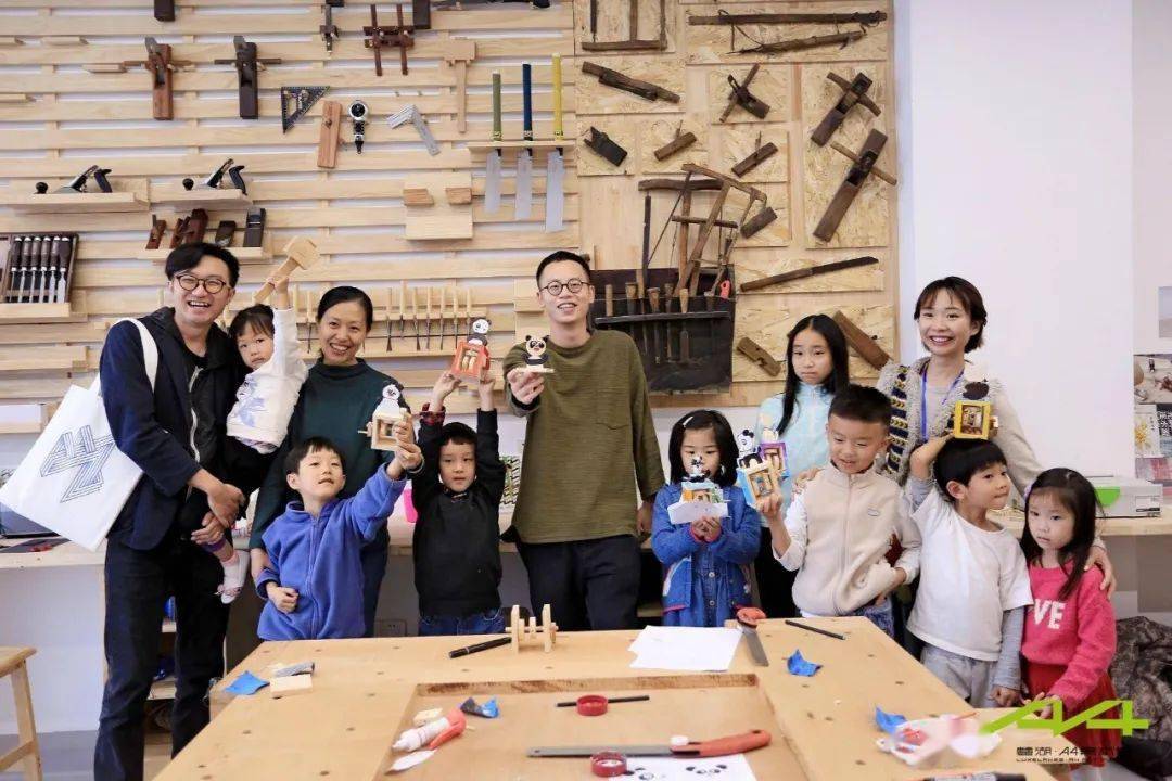 a4招募造木空间木作体验课程开启公测