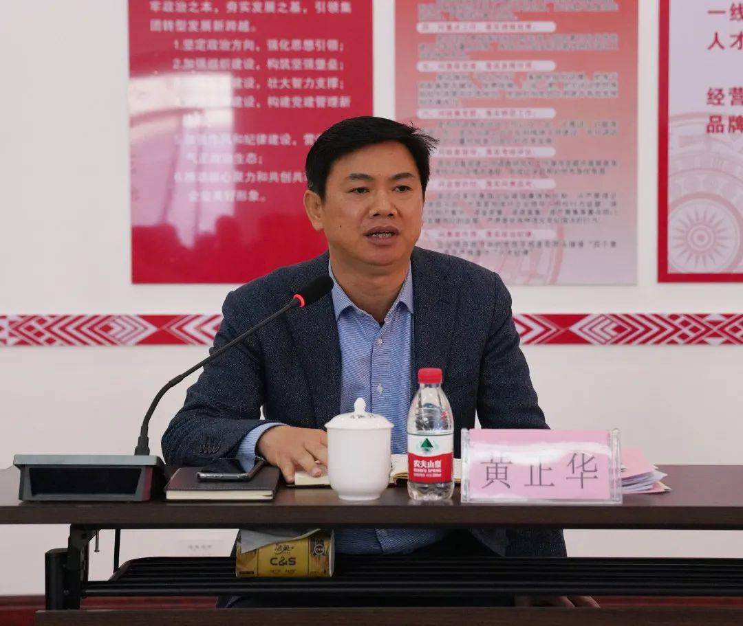天峨县县长黄正华在座谈会上讲话天峨县县长黄正华在会上表示,天峨