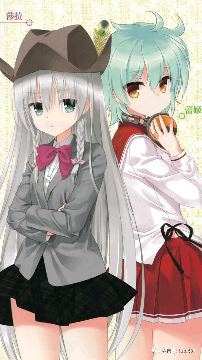 建议绯弹的亚里亚改名叫天下无敌的远山金次