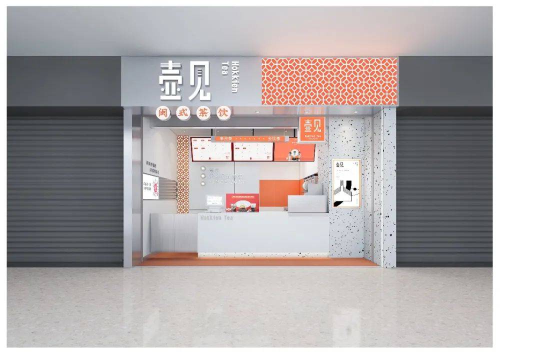 ①仓山万达店(活动门店)- 营业时间 -10:00-22:30;- 门店地址 -仓山