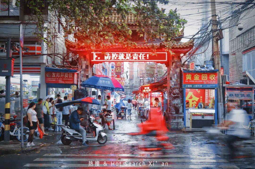 北山门▼这部剧中一个个熟悉的地名:文艺路,刁家村,李家村,地矿局