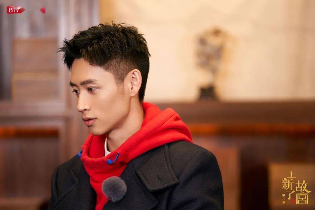 北京卫视上新了故宫3邓伦魏晨热依扎寻找传说中的紫禁城特饮