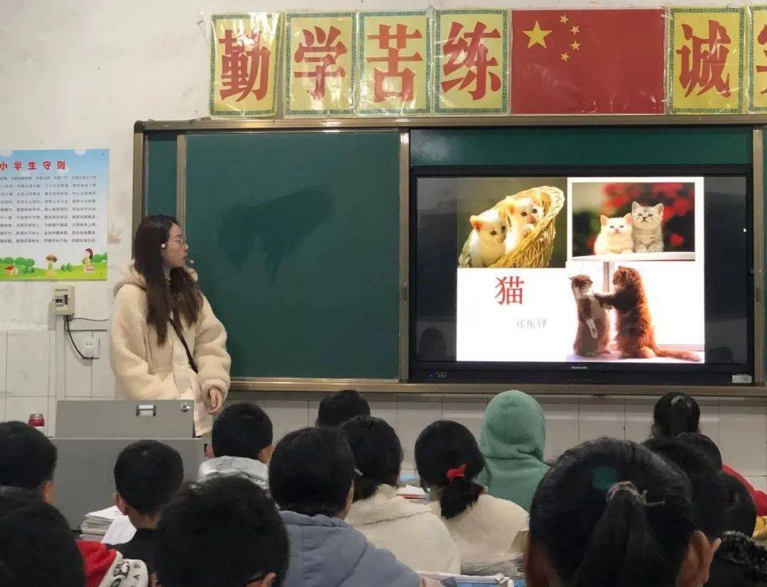 教育扶贫,助力峨边民族中学