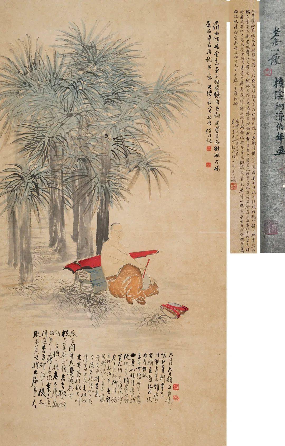 傅抱石传世名作《大涤草堂图》1.38 亿领衔嘉德拍卖!