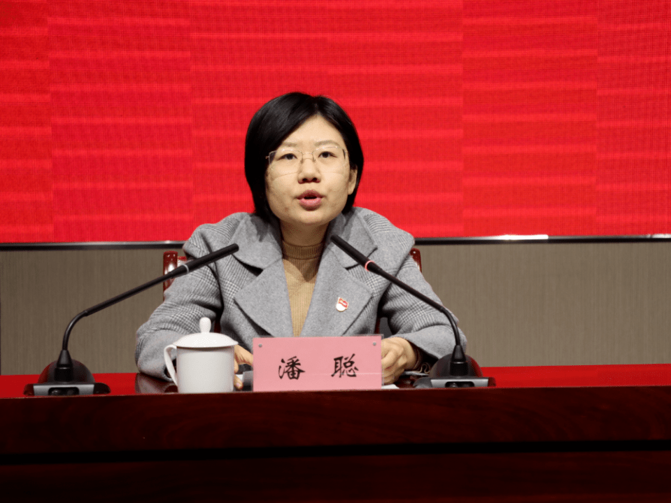 党工委,管委会领导潘聪,杨玲珠,副科级以上领导