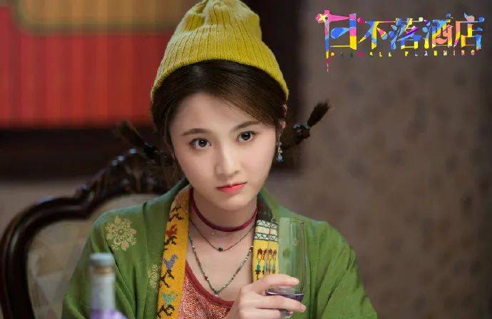 定档12·12丨开心麻花《日不落酒店》爆笑开张