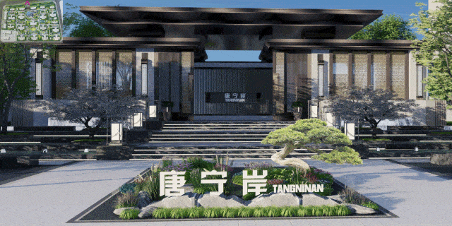 在襄阳,什么样的楼盘堪称"生而不凡"?_唐宁