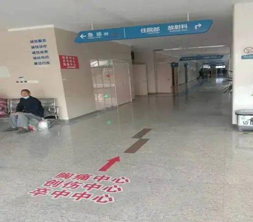 2017年9月30日,金华市脑卒中急救溶栓地图发布会隆重举行.