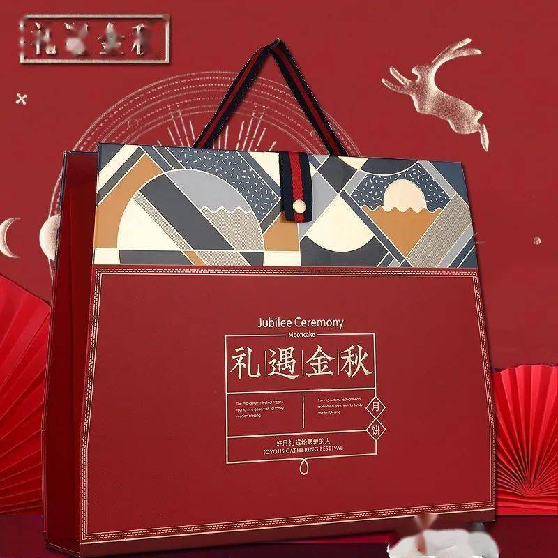 礼遇金秋礼盒 (10粒)   158元