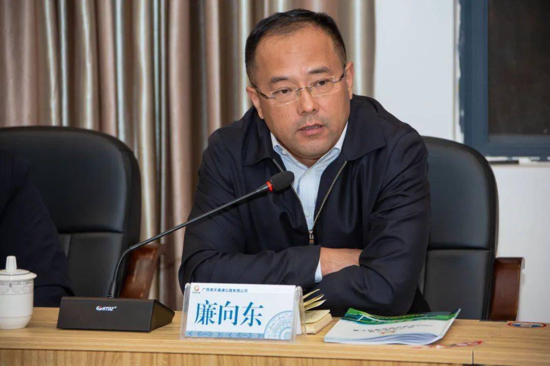 南丹县委书记韦永山表示,将一如既往关心和支持南天高速公路各参建
