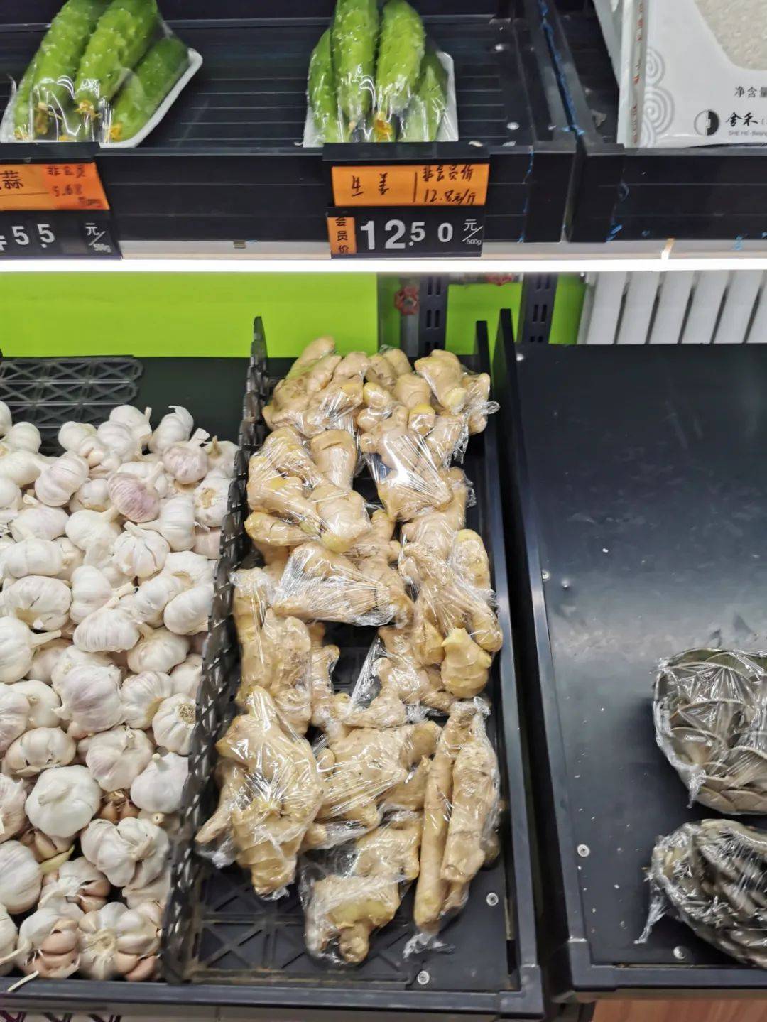 生姜一斤涨八九块钱实探通州各店葱姜涨价不敢敞开吃