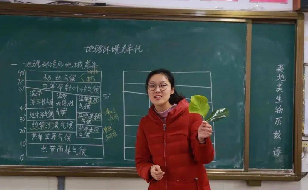 聚焦专家引领促成长砥砺前行正当时瓜洲中学成功举行大型对外教学研讨