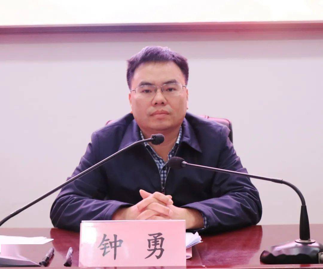 学习培训2020年芦溪县第二期科级干部培训班举行开班仪式