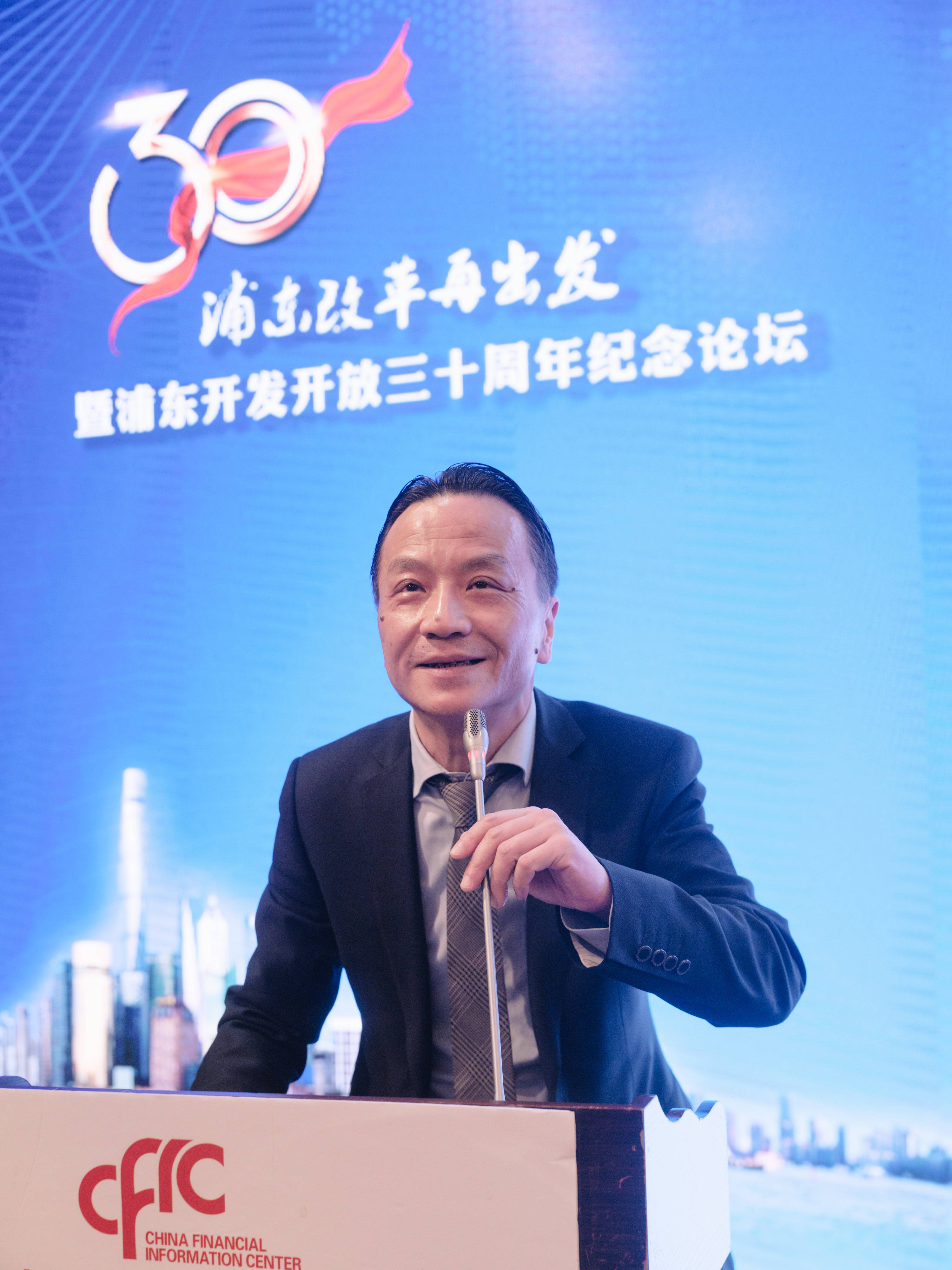 浦东改革再出发严伟需为科技成果转化提供最好的金融服务